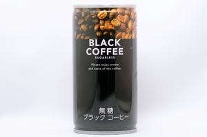 無糖ブラックコーヒー