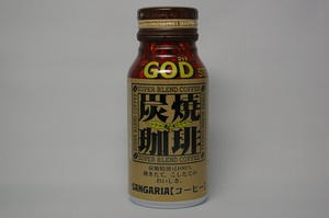 GOD炭焼珈琲