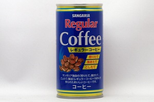 レギュラーコーヒー