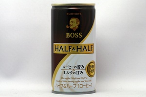 BOSS ハーフ＆ハーフ