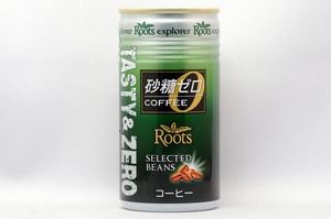 Roots エクスプローラー テイスティ＆ゼロ