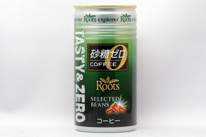 Roots エクスプローラー テイスティ＆ゼロ