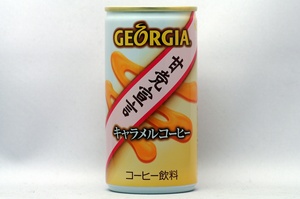 GEORGIA 甘党宣言 キャラメルコーヒー