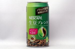 NESCAFE 生豆ブレンド