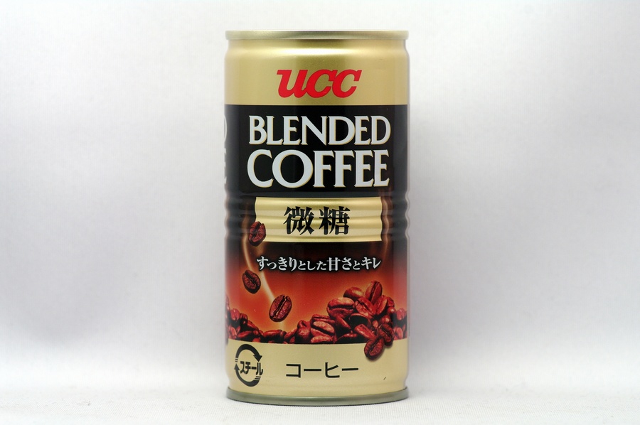 ブレンドコーヒー 微糖