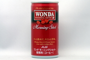 WONDA モーニングショット