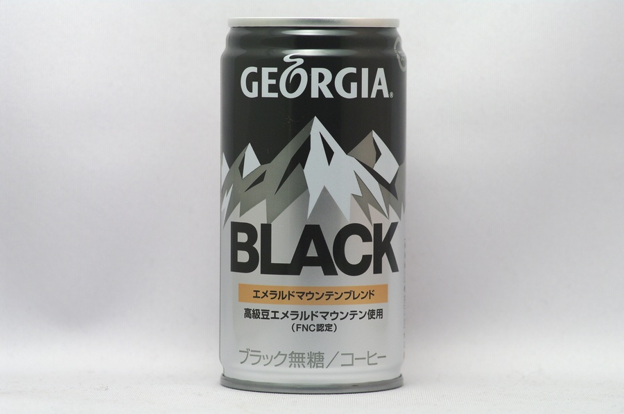 GEORGIA エメラルドマウンテンブレンド ブラック