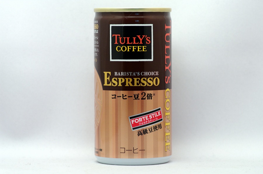 TULLY'S COFFEE BARISTA'S CHOICE エスプレッソ フォルテスティーレ