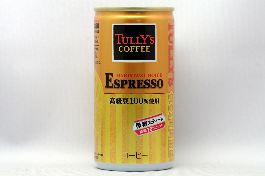 TULLY'S COFFEE BARISTA'S CHOICE エスプレッソ 微糖スティーレ