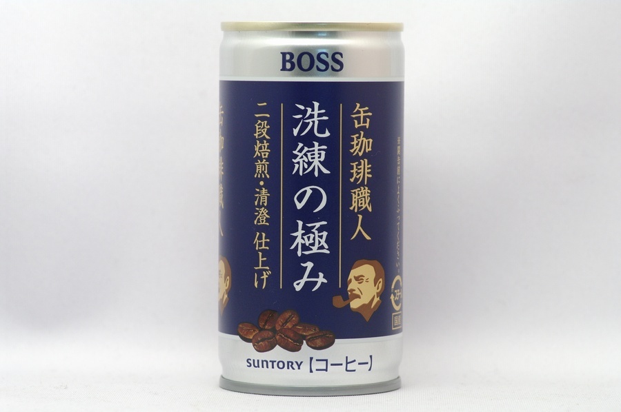 BOSS 缶珈琲職人 洗練の極み