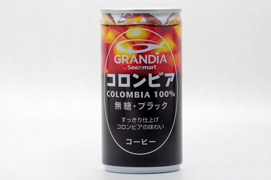 GRANDIA コロンビア