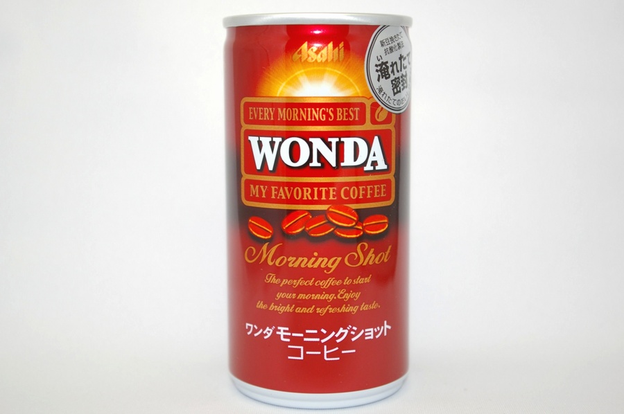 WONDAモーニングショット