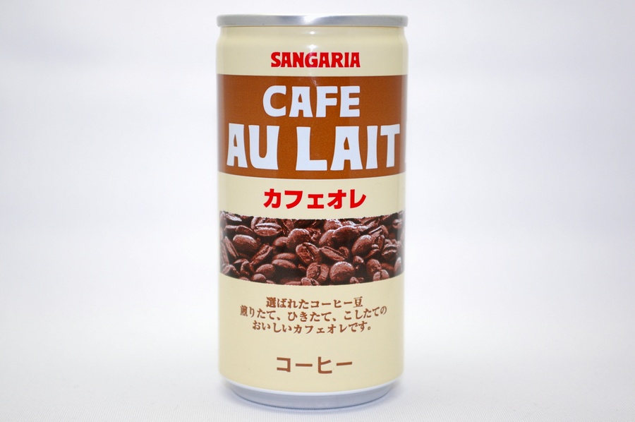 カフェオレ