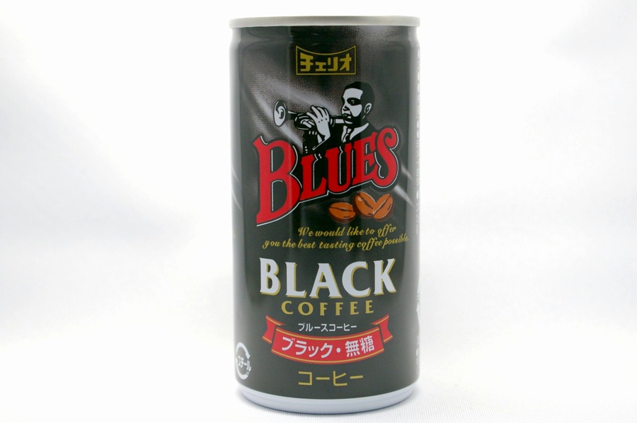 ブルースブラック無糖