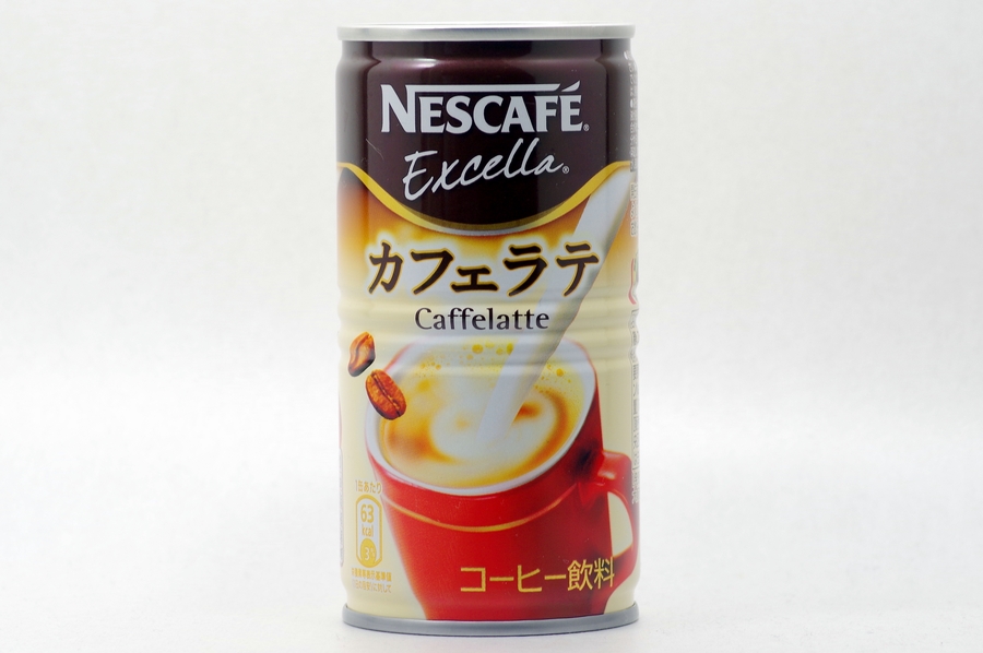 NESCAFE エクセラ カフェラテ