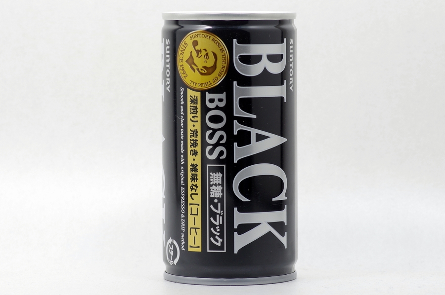 BOSS ブラック 2013