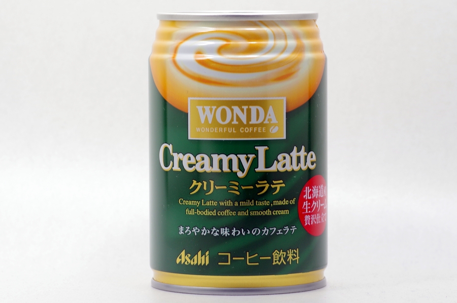 WONDA クリーミーラテ 2013