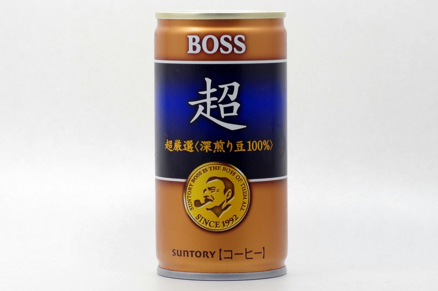 BOSS 超 2013