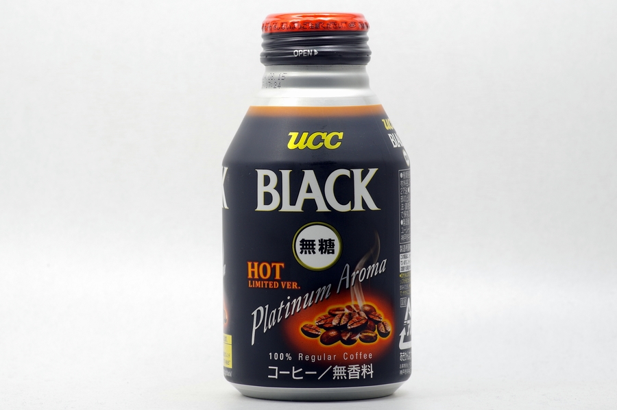 ブラック無糖プラチナアロマ HOT LIMITED VER.