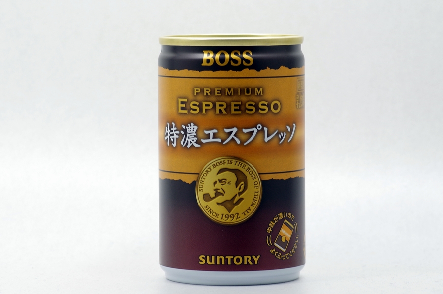 BOSS 特濃エスプレッソ（ホテイフーズ製）