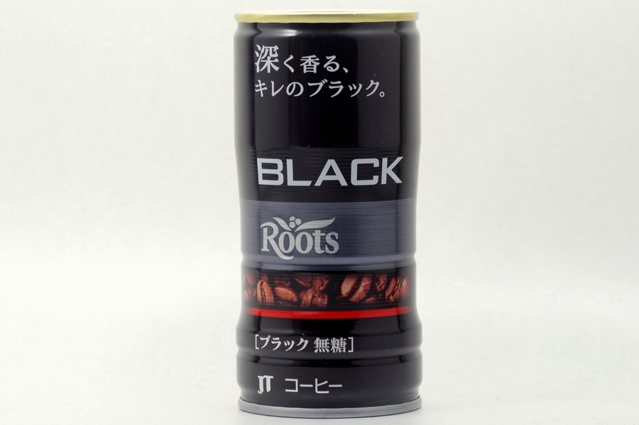 Roots ブラック