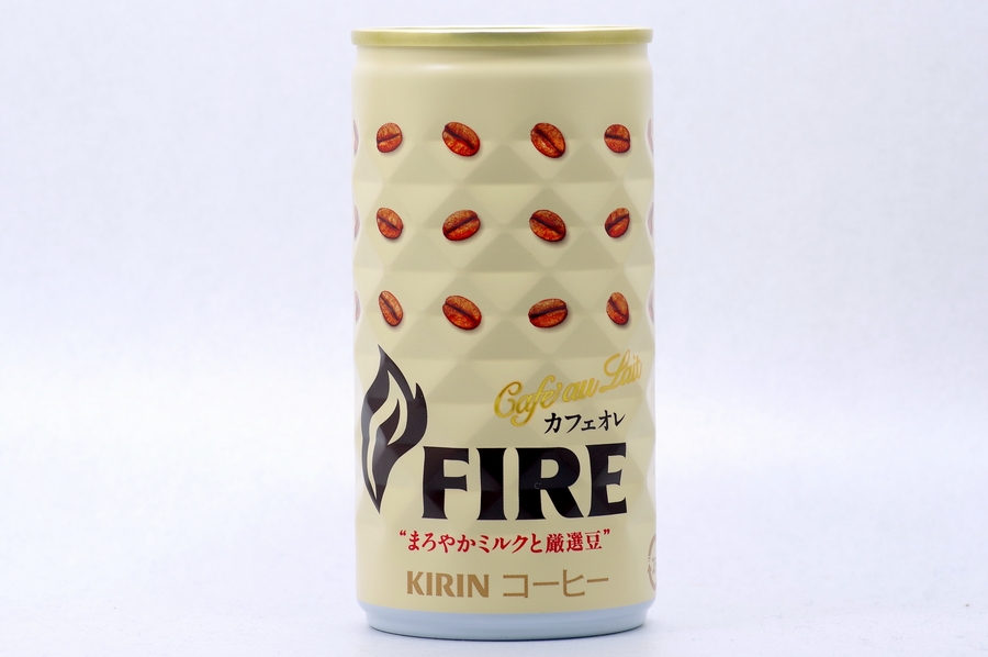 FIRE カフェオレ