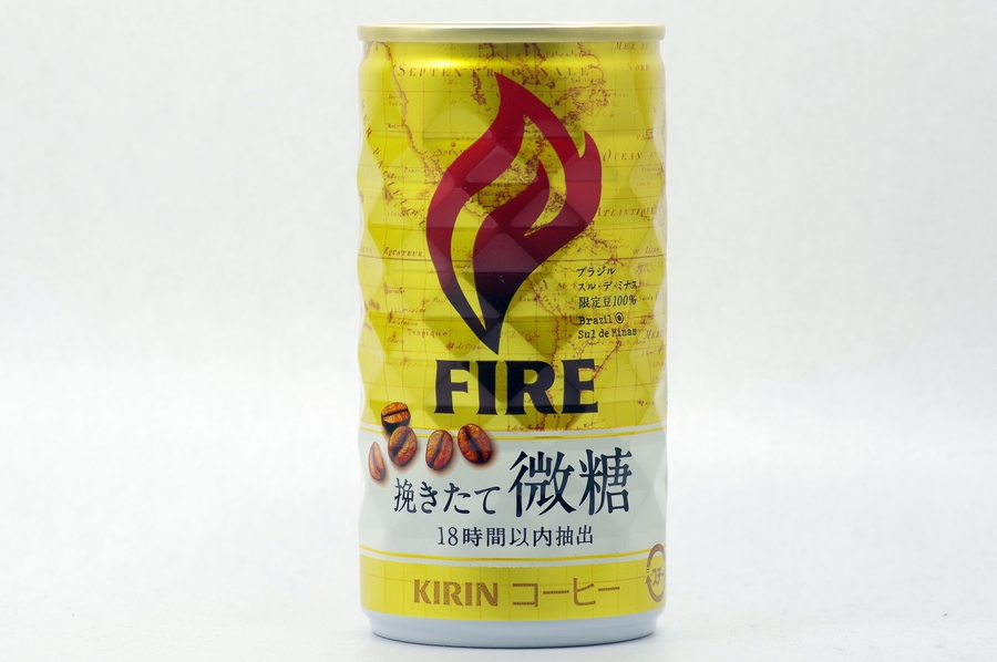 FIRE 挽きたて微糖