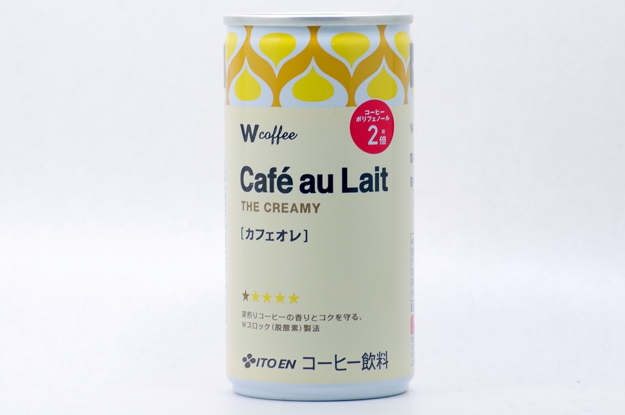 W coffee カフェオレ