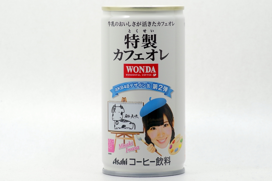 WONDA 特製カフェオレ ＡＫＢ４８デザイン缶第2弾 岩佐美咲 青