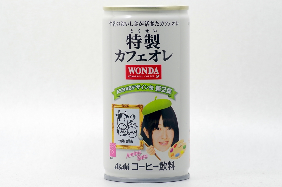 WONDA 特製カフェオレ ＡＫＢ４８デザイン缶第2弾 佐藤亜美菜 緑