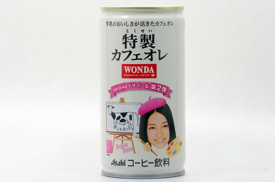 WONDA 特製カフェオレ ＡＫＢ４８デザイン缶第2弾 田野優花 桃