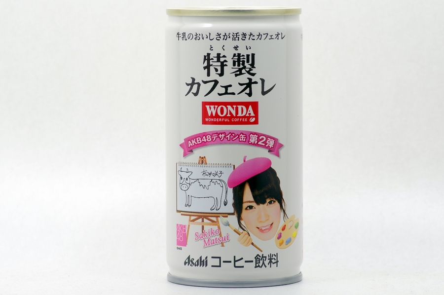 WONDA 特製カフェオレ ＡＫＢ４８デザイン缶第2弾 松井咲子 桃