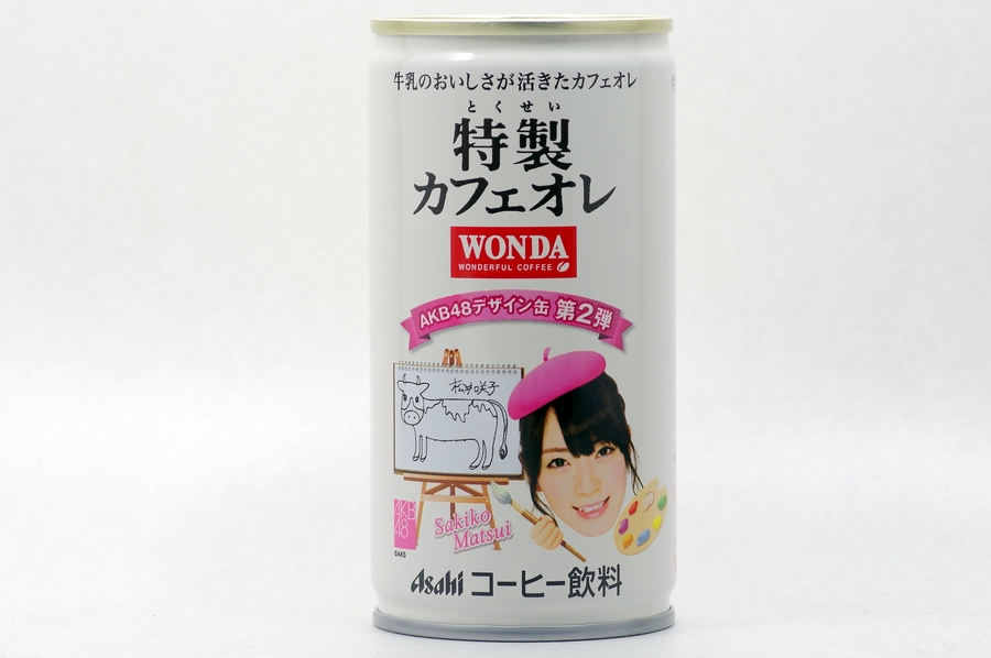 WONDA 特製カフェオレ ＡＫＢ４８デザイン缶第2弾  松井咲子 桃