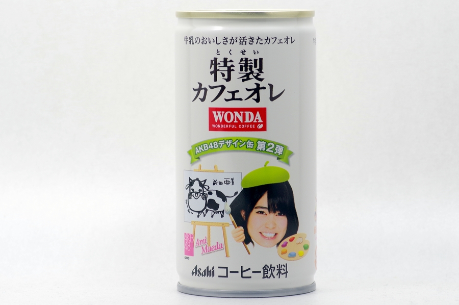 WONDA 特製カフェオレ ＡＫＢ４８デザイン缶第2弾 前田亜美 緑