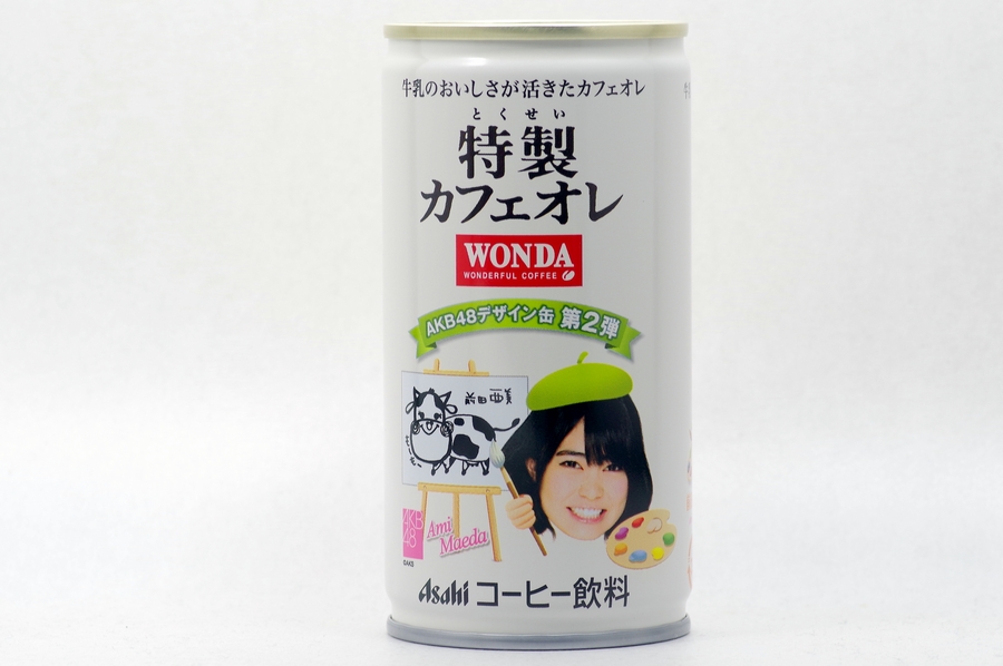 WONDA 特製カフェオレ ＡＫＢ４８デザイン缶第2弾  前田亜美 緑