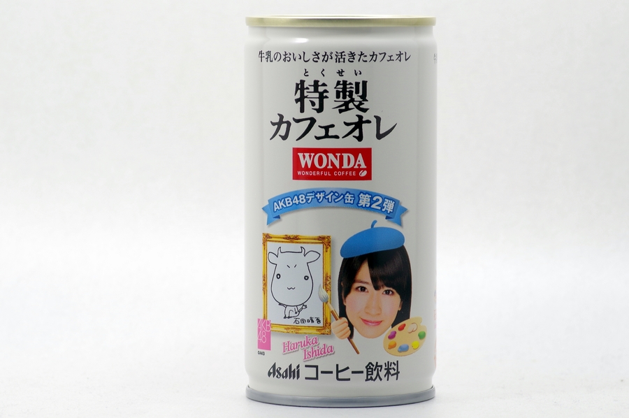 WONDA 特製カフェオレ ＡＫＢ４８デザイン缶第2弾  石田晴香 青