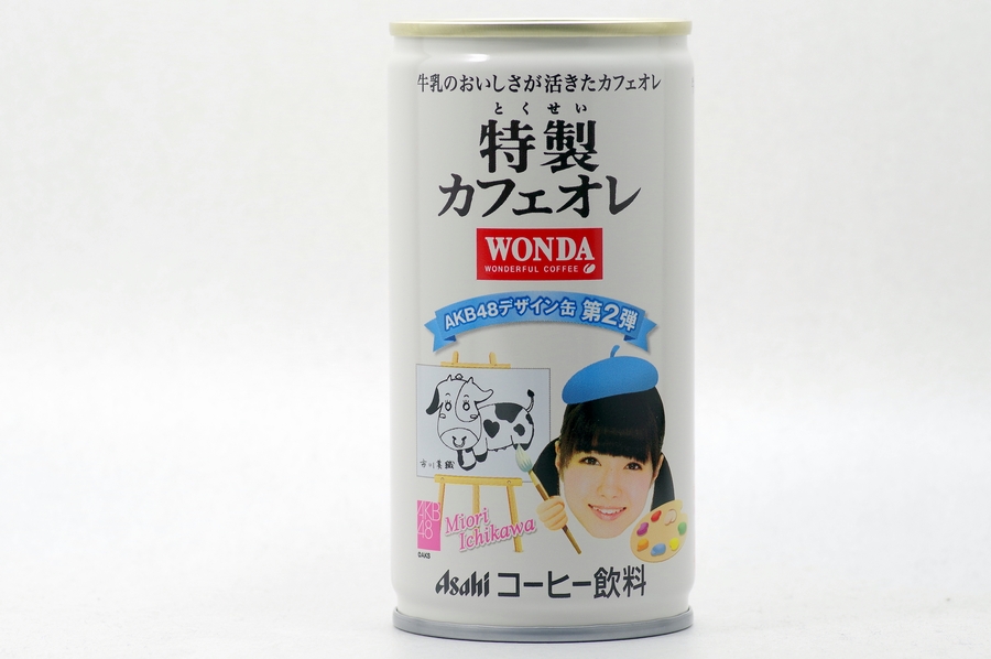 WONDA 特製カフェオレ ＡＫＢ４８デザイン缶第2弾 市川美織 青