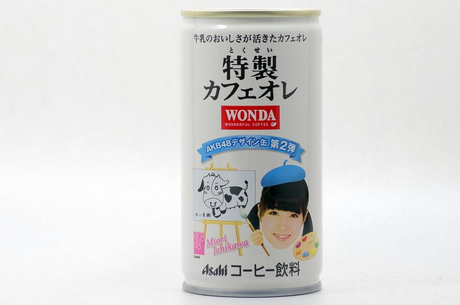 WONDA 特製カフェオレ ＡＫＢ４８デザイン缶第2弾  市川美織 青