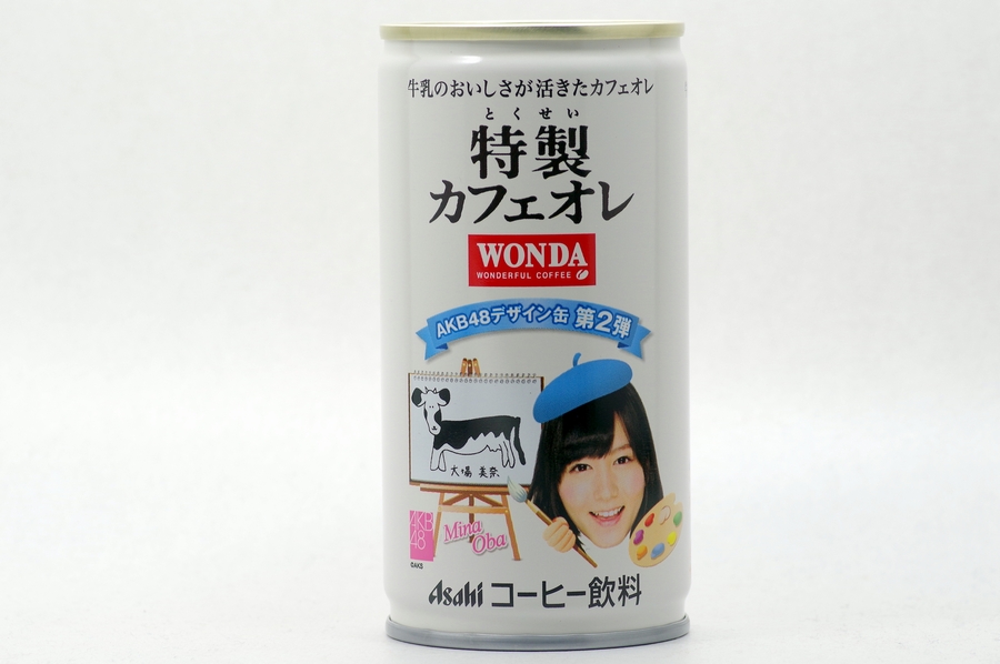 WONDA 特製カフェオレ ＡＫＢ４８デザイン缶第2弾  大場美奈 青