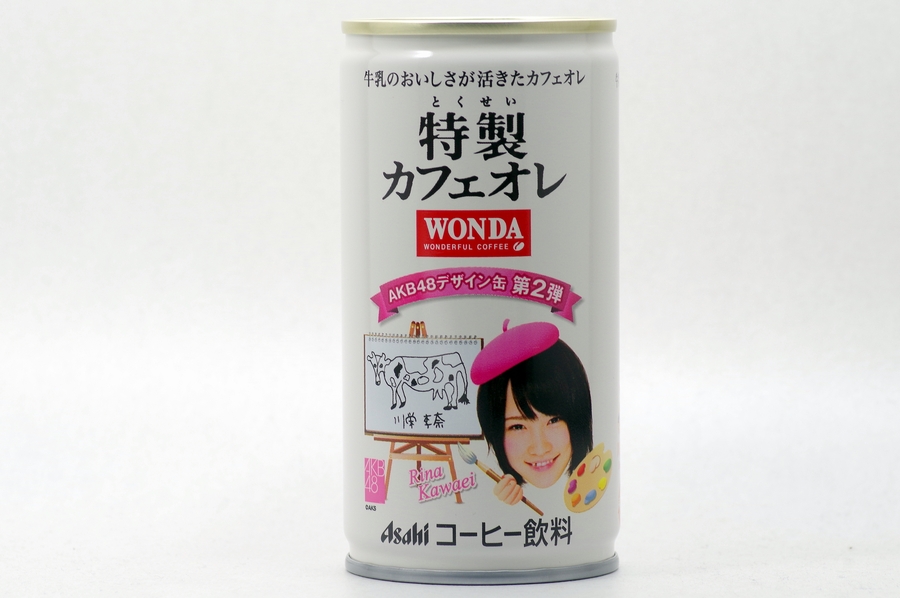 WONDA 特製カフェオレ ＡＫＢ４８デザイン缶第2弾  川栄李奈 桃