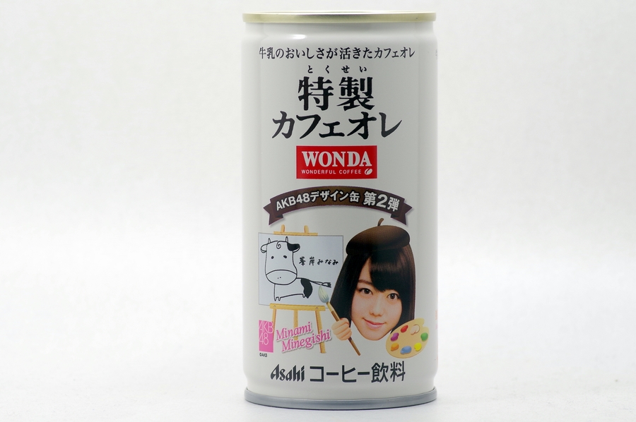 WONDA 特製カフェオレ ＡＫＢ４８デザイン缶第2弾 峯岸みなみ 茶