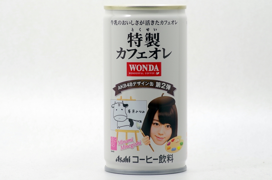 WONDA 特製カフェオレ ＡＫＢ４８デザイン缶第2弾  峯岸みなみ 茶