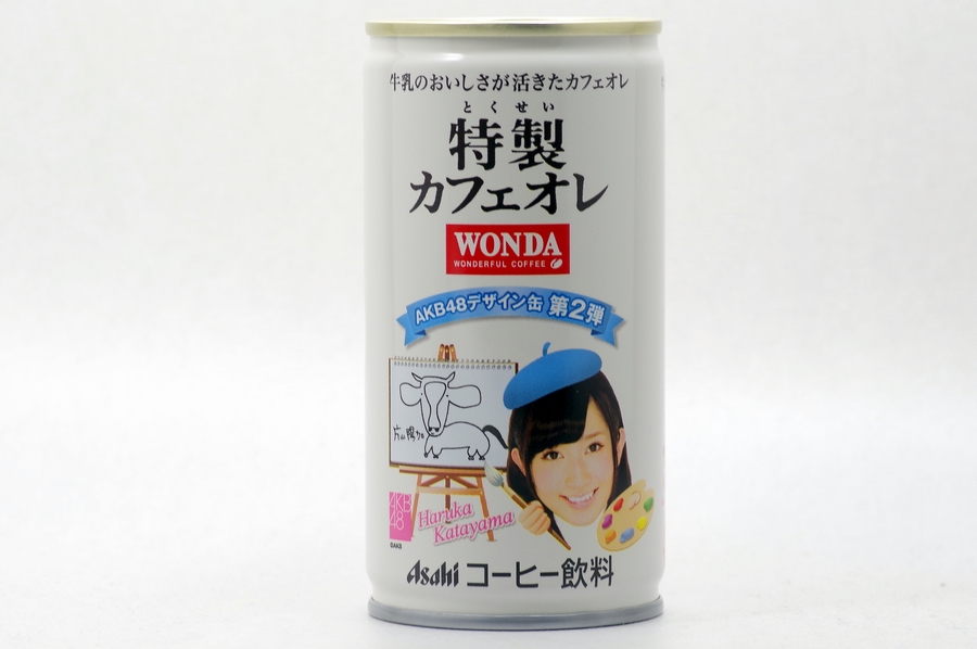 WONDA 特製カフェオレ ＡＫＢ４８デザイン缶第2弾 片山陽加 青