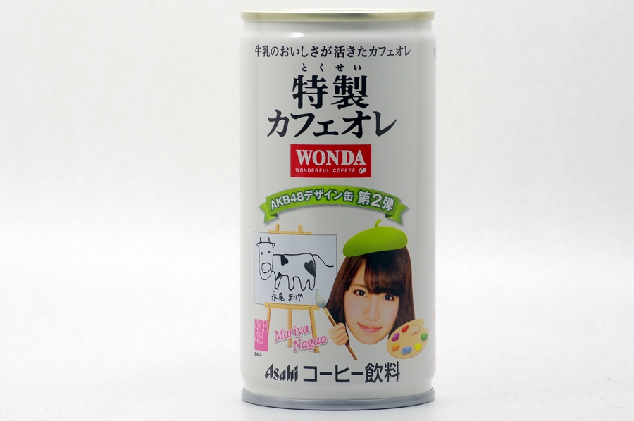 WONDA 特製カフェオレ ＡＫＢ４８デザイン缶第2弾 永尾まりや 緑