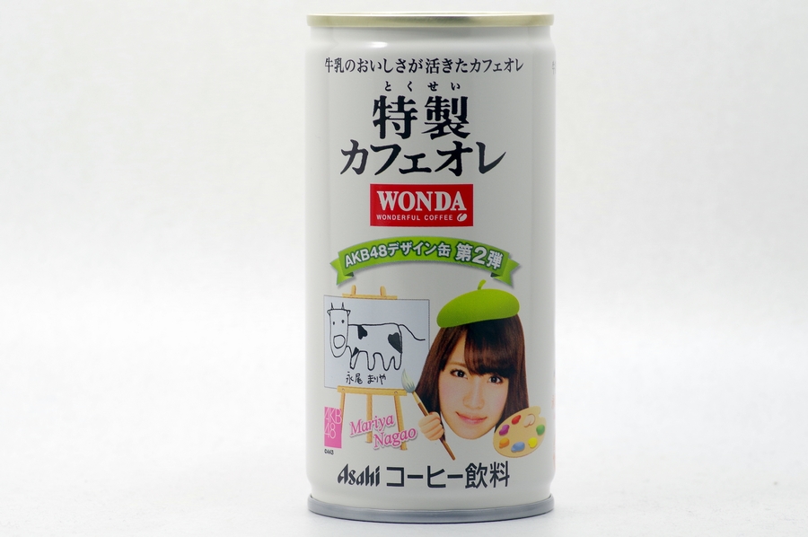 WONDA 特製カフェオレ ＡＫＢ４８デザイン缶第2弾  永尾まりや 緑