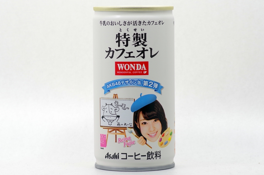 WONDA 特製カフェオレ ＡＫＢ４８デザイン缶第2弾  藤江れいな 青