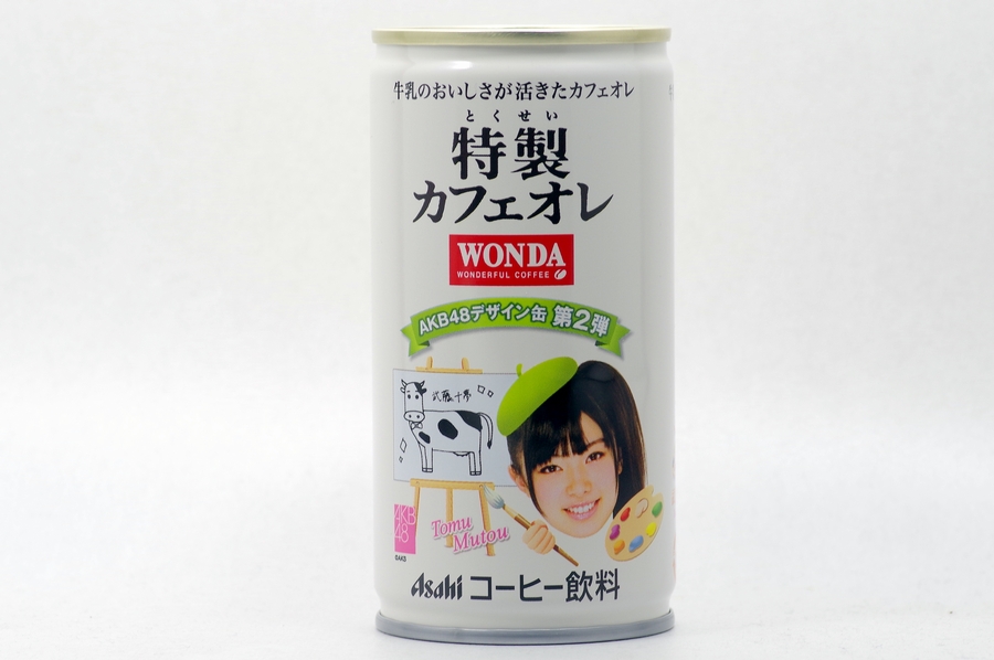 WONDA 特製カフェオレ ＡＫＢ４８デザイン缶第2弾 武藤十夢 緑