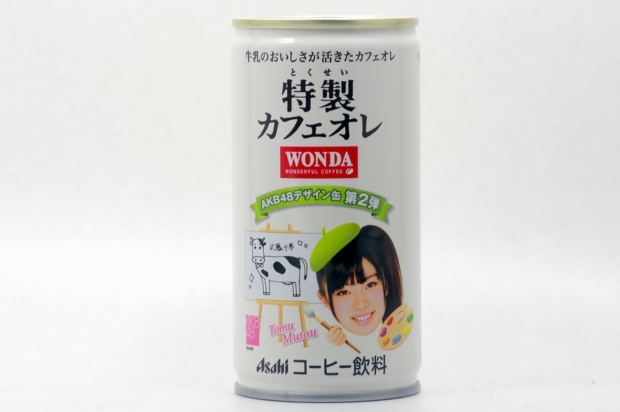 WONDA 特製カフェオレ ＡＫＢ４８デザイン缶第2弾  武藤十夢 緑