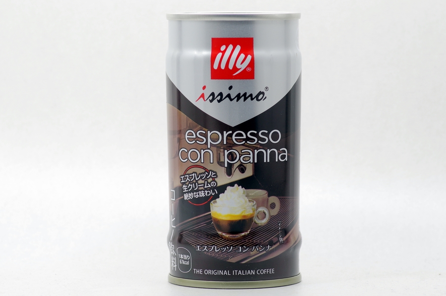 illy issimo エスプレッソ コン パンナ