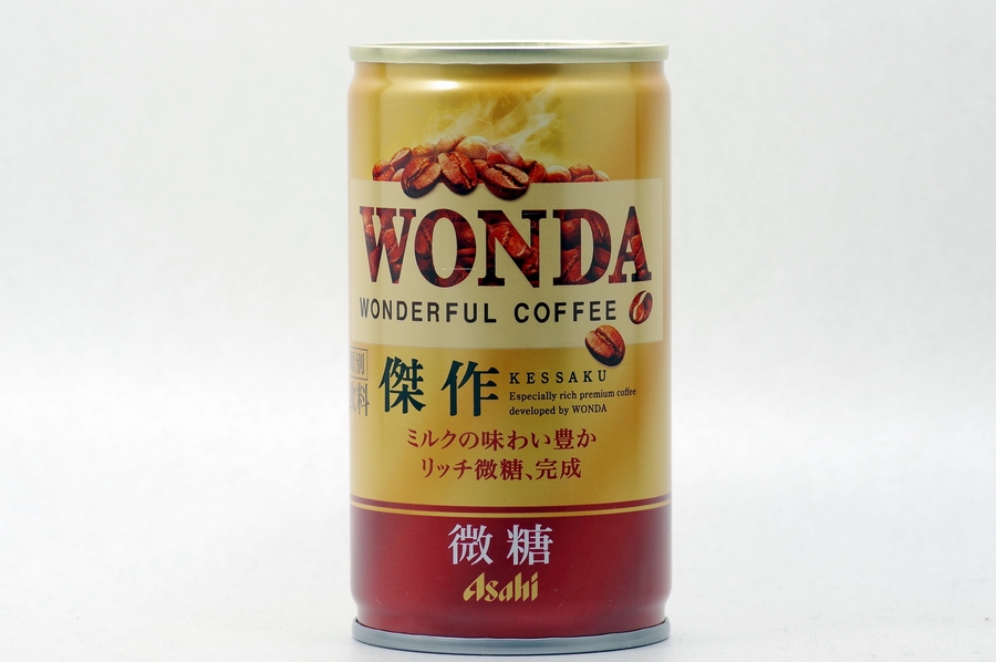 WONDA 傑作 170g缶